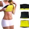 Cotton Hot Shaper Belt - Image 2