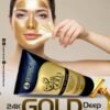 Jessica – 24k Gold Deep Cleaning Peel Off Mask – 150ml - Image 2