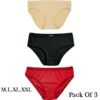 Cotton Printed Comfortable And Lightweight Printed Panties - Image 4