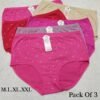 Cotton Printed Comfortable And Lightweight Printed Panties - Image 2